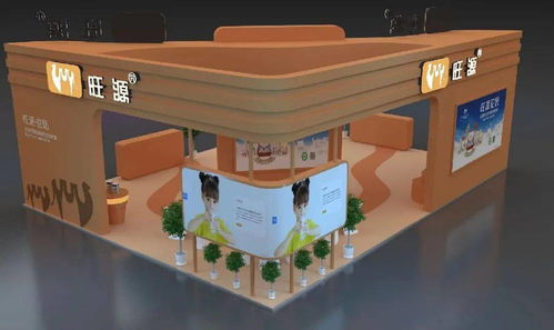 駝奶賦能健康新時代 武漢厚德益生攜手新疆旺源集團(tuán)亮相第二屆世界大健康博覽會